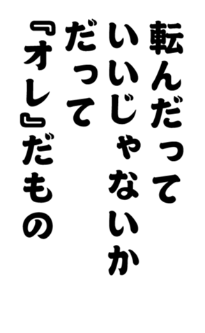 348817038