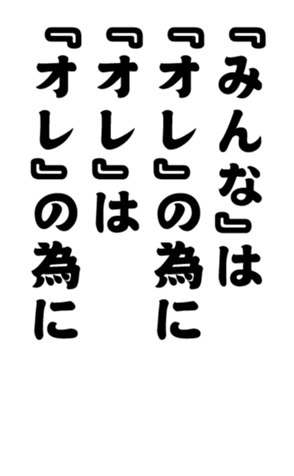 348817039