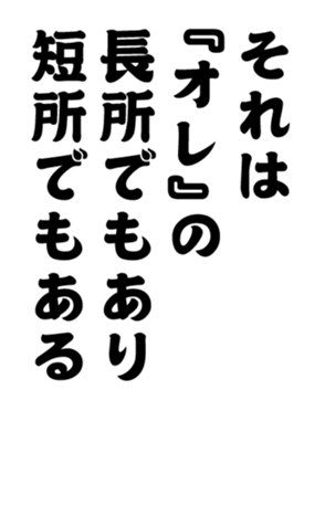 348817040