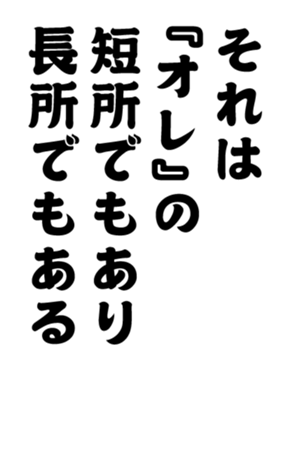 348817041