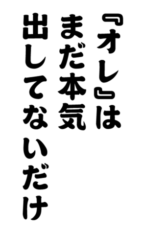 348817042