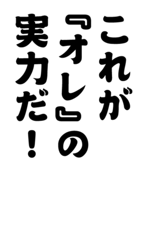 348817043