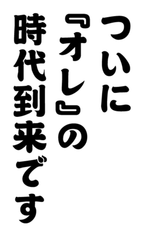 348817045