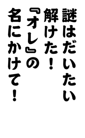 348817047