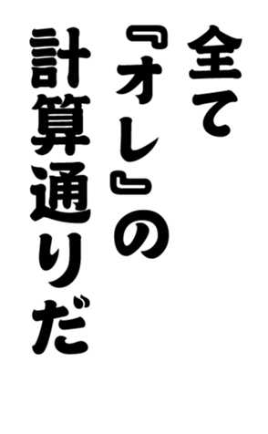 348817051