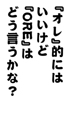 348817053