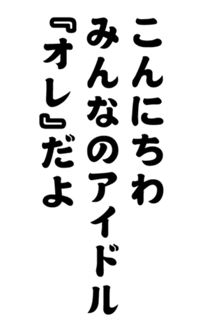 348817055