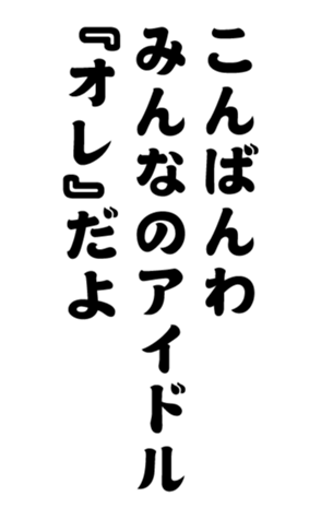 348817056