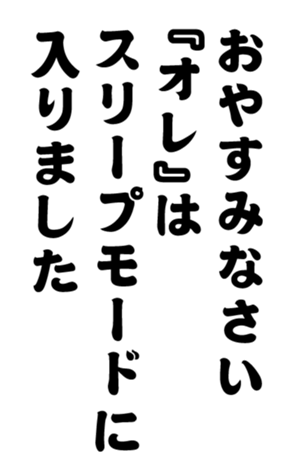 348817057