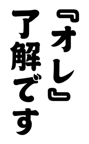 348817058