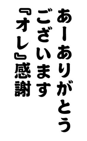 348817059