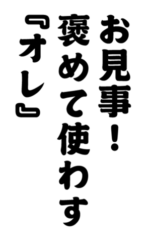 348817061