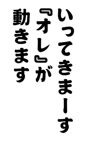 348817062