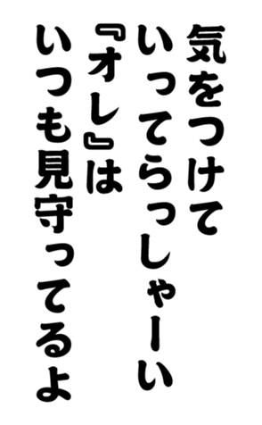 348817063