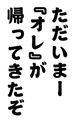 348817064