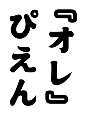 348817069