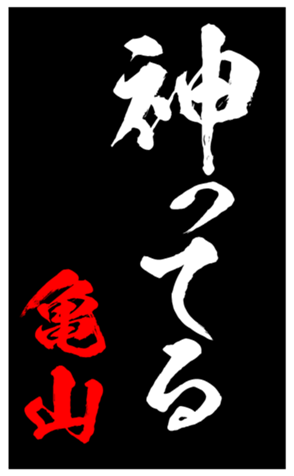 348819026
