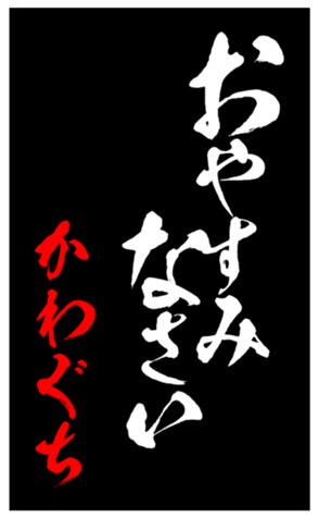 348819209