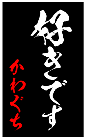 348819221