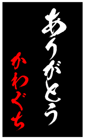 348819222