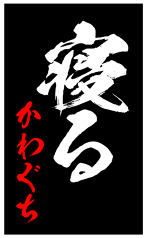 348819229