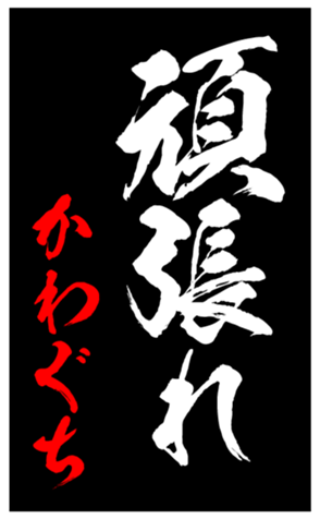 348819235