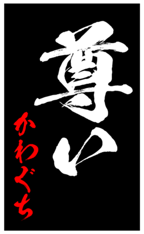 348819236