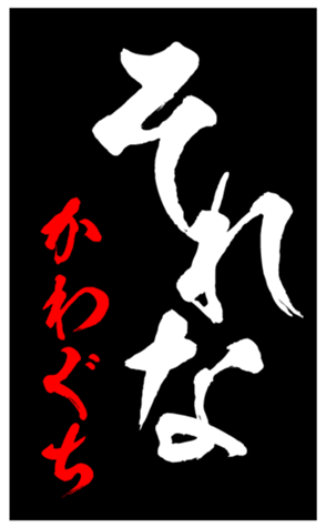 348819238