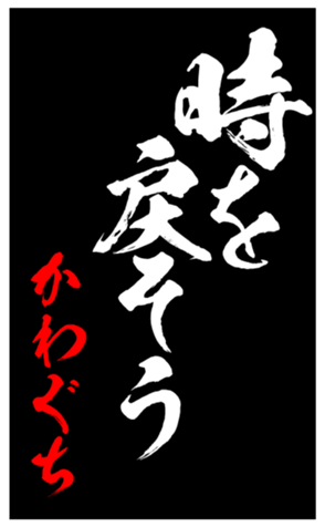 348819244