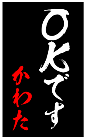 348819263