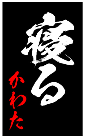 348819277