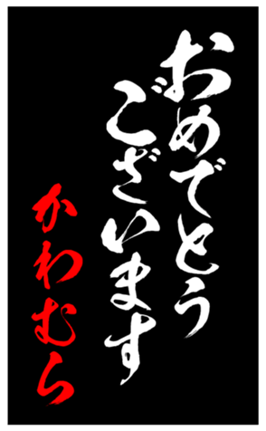 348819300