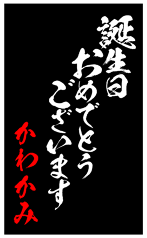 348819413