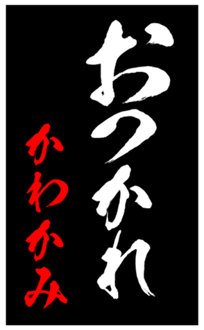 348819426