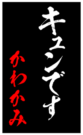 348819443