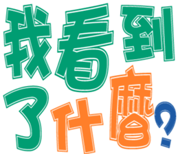 348819611