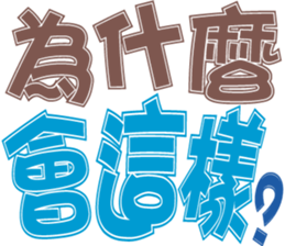 348819613