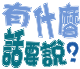 348819616