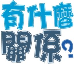 348819619