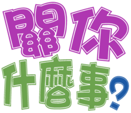 348819624