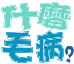 348819629