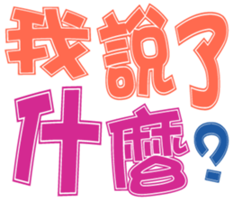 348819636