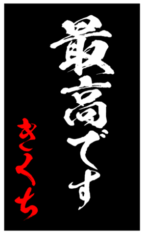 348819753