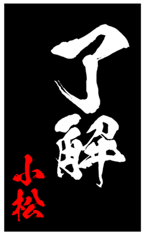 348819846