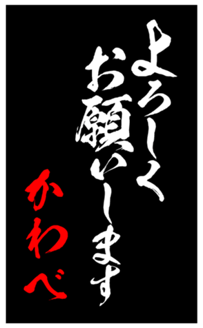 348820003
