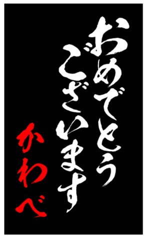 348820004
