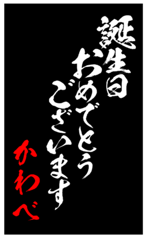 348820005