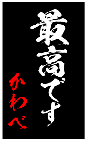 348820009