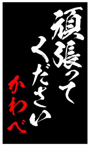 348820011