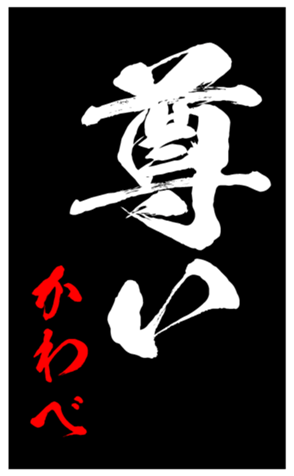 348820028